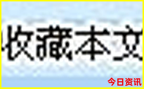 北京什刹海有什么景点