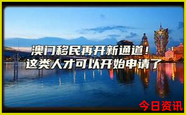 那拉提草原旅游攻略