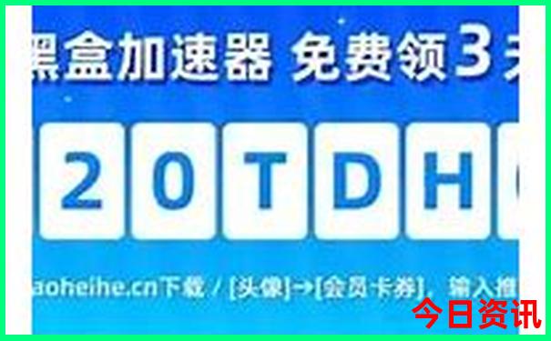 绍兴旅游必去十大景点推荐